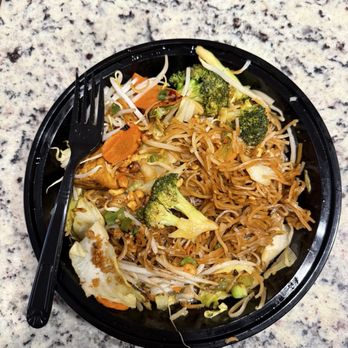 Sugar & Spice - Chicken Pad Thai - Thai Near Me - Cambridge, Massachusetts Sugar & Spice - Chicken Pad Thai - Thai Near Me - Cambridge, Massachusetts