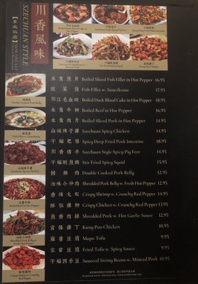 Menu photo 5 Northeast Chinese Restaurant II Albany, NY Menu photo 5 Northeast Chinese Restaurant II Albany, NY