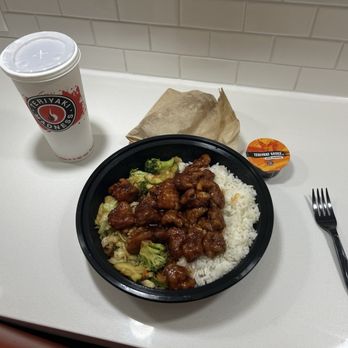 Teriyaki Madness - Orange chicken with egg roll. - Japanese Near Me - Oakdale, Minnesota Teriyaki Madness - Orange chicken with egg roll. - Japanese Near Me - Oakdale, Minnesota