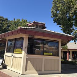 Cousin's Kiosk & Engraving - Store front