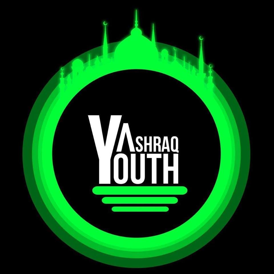 TheAshraq Youth - social services organization in Paterson, NJ