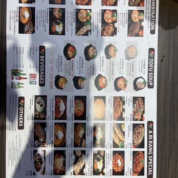 A Ri Rang Tofu House - March 2026 menu - Korean Near Me - San Gabriel, California