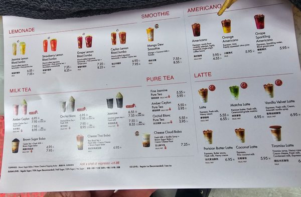 Menu photo 1 Tea Pulse New York, NY