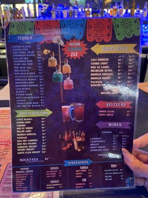 Menu photo 3 La Peña Mexican Grill Temecula, CA Menu photo 3 La Peña Mexican Grill Temecula, CA