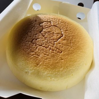 Uncle Tetsu - Desserts Near Me - Costa Mesa, California Uncle Tetsu - Desserts Near Me - Costa Mesa, California
