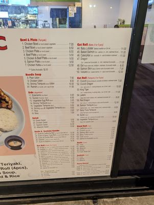 Menu photo 3 Roll & Teriyaki Buena Park, CA