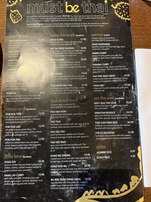 Menu photo 2 Must be Thai San Jose, CA Menu photo 2 Must be Thai San Jose, CA