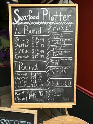 Menu photo 3 J.Gumbo's Hixson, TN