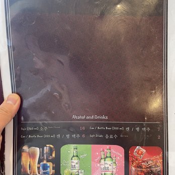 88 Noodle House - Menu (Aug 2023) - Korean Near Me - Burnaby, British Columbia 88 Noodle House - Menu (Aug 2023) - Korean Near Me - Burnaby, British Columbia