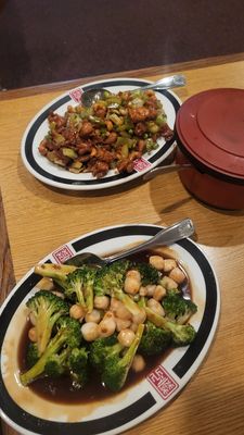 Chen's Dynasty II by null