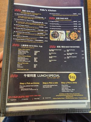ｊ．ｋｉｔｃｈｉｎ．ｊ！ J'S KITCHEN - Updated August 2025 - 322 Photos & 136 Reviews