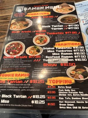 Menu photo 8 Ramen Arashi Canmore, AB