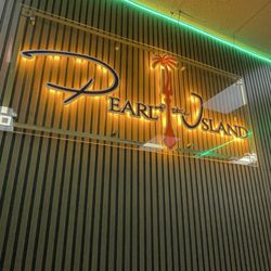 Pearl Of The Island Patio Bar - Inside