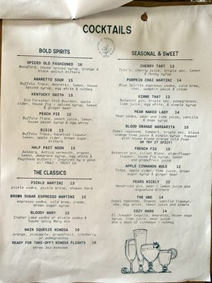 Menu photo 6 The Windmill Bistro Sumner, WA