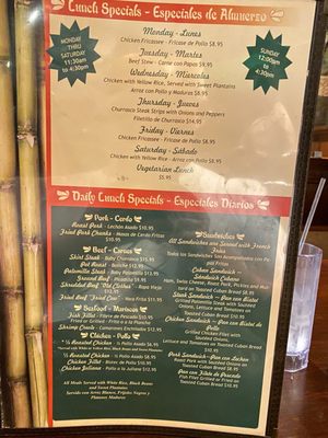 Menu photo 6 Guarapo's Cuban Cuisine Boynton Beach, FL Menu photo 6 Guarapo's Cuban Cuisine Boynton Beach, FL