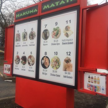 Hakuna Matata - Not a lot of detail on the sign. Spelled the word rice wrong. - Halal Near Me - Oak Lawn, Illinois Hakuna Matata - Not a lot of detail on the sign. Spelled the word rice wrong. - Halal Near Me - Oak Lawn, Illinois