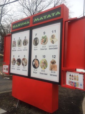 Menu photo 5 Hakuna Matata Oak Lawn, IL