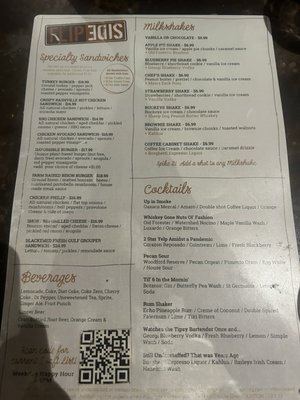 Menu photo 8 Flip Side Columbus, OH