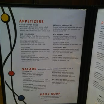 Jupiter - Appetizers, Salads and Soup - Pizza Near Me - Berkeley, California Jupiter - Appetizers, Salads and Soup - Pizza Near Me - Berkeley, California