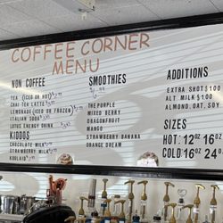Coffee Corner - The main menu