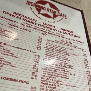Morning Star Cafe - The menu with tons of options! - Diners Near Me - New York, New York Morning Star Cafe - The menu with tons of options! - Diners Near Me - New York, New York