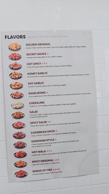 Menu photo 4 bb.q Chicken Union Union, NJ Menu photo 4 bb.q Chicken Union Union, NJ