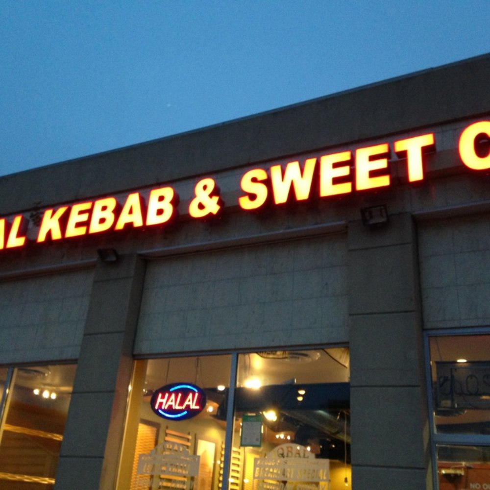 Iqbal Kebab & Sweet Centre - Pakistani Near Me - Toronto, Ontario Iqbal Kebab & Sweet Centre - Pakistani Near Me - Toronto, Ontario