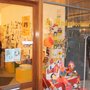 Photo of De Kinderboekwinkel