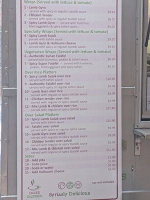 Menu photo 3 Menu photo 3