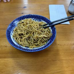 D12. Dandan Sichuan Noodles D12. Dandan Sichuan Noodles
