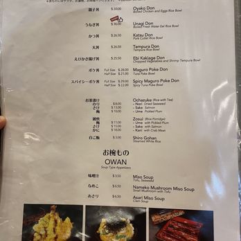 Maguro-Ya - Menu - Japanese Near Me - Honolulu, Hawaii