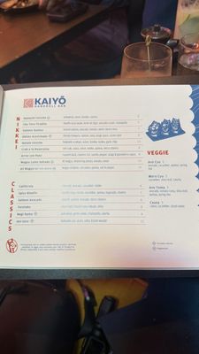Menu photo 6 Kaiyō Handroll Bar San Francisco, CA Menu photo 6 Kaiyō Handroll Bar San Francisco, CA