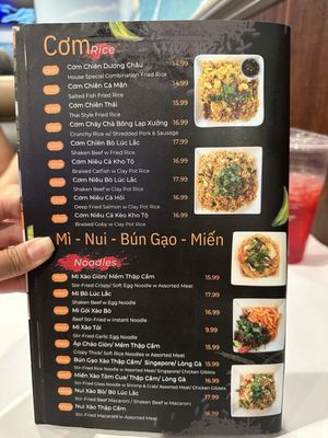 Menu photo 2 Bien Hen Restaurant Westminster, CA Menu photo 2 Bien Hen Restaurant Westminster, CA