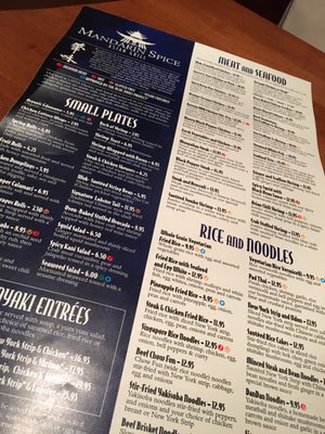 Menu photo 6 Mandarin Spice Asian Grill Marion, IA Menu photo 6 Mandarin Spice Asian Grill Marion, IA