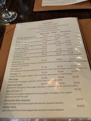 Menu photo 7 Up Thai Morris Plains, NJ
