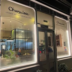 Chamisse - Front of restaurant from Outside