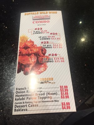 Menu photo 4 Kebab Express Halal Grill Huntington Station, NY Menu photo 4 Kebab Express Halal Grill Huntington Station, NY