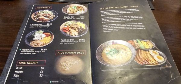 Menu photo 7 Botan Ramen n’ Bar Everett, WA Menu photo 7 Botan Ramen n’ Bar Everett, WA