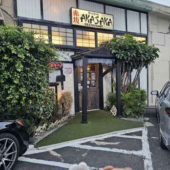 Akasaka - Entrance - Japanese Near Me - Honolulu, Hawaii