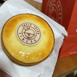 tetsu's shopさま　せんよう UNCLE TETSU - Updated August 2025 - 226 Photos & 80 Reviews