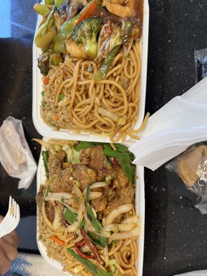 China Garden by null