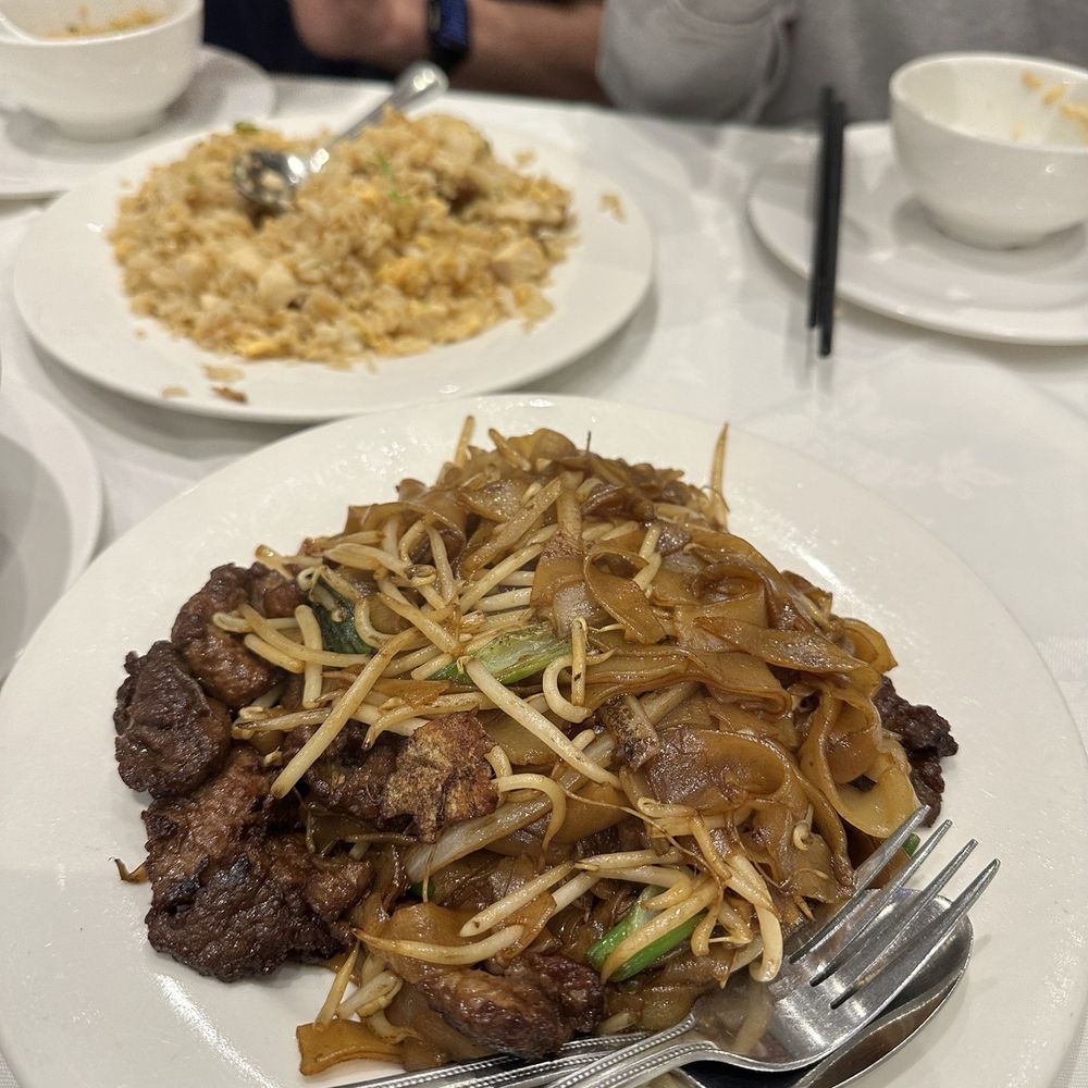 Gold Mine - Beef Chow Fun - Chinese Near Me - London, XGL