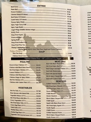 Menu photo 5 Sri Pinang Auckland, AUK Menu photo 5 Sri Pinang Auckland, AUK