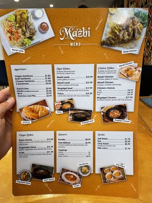 Mazbi Restaurant by null
