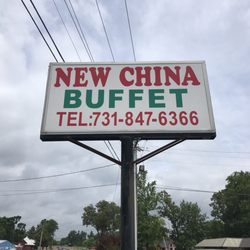 China Buffet Express
