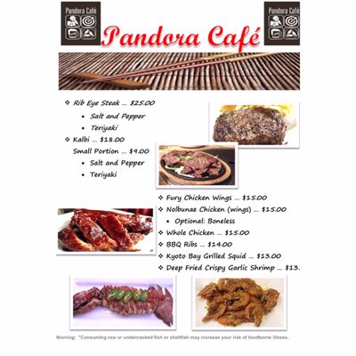 Menu photo 7 Pandora Café Honolulu, HI Menu photo 7 Pandora Café Honolulu, HI