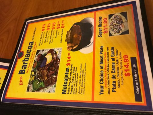 Menu photo 7 Lalo's Restaurant Sacramento, CA Menu photo 7 Lalo's Restaurant Sacramento, CA
