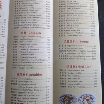 Asian Wok Mae - Anne - Menu 3 - Chinese Near Me - Reno, Nevada