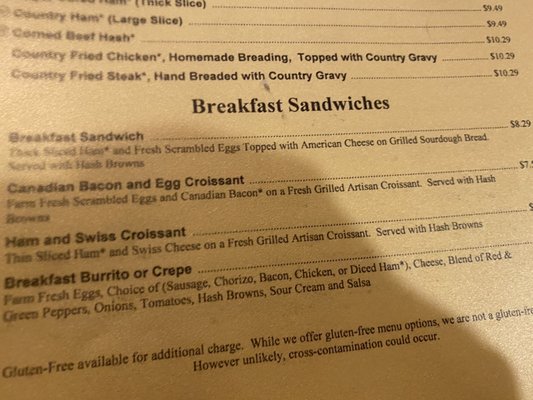Menu photo 6 Uptown Cafe Johns Creek, GA Menu photo 6 Uptown Cafe Johns Creek, GA
