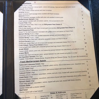 Cafe X2O - Monrovia - Hot appetizers & salads - Lebanese Near Me - Monrovia, California Cafe X2O - Monrovia - Hot appetizers & salads - Lebanese Near Me - Monrovia, California